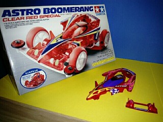 Astro Boomerang C. R. S.